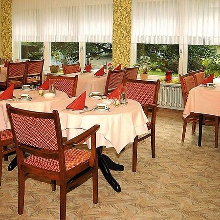 Akzent Hubertus Hotel Bad Peterstal-Griesbach Restaurant billede